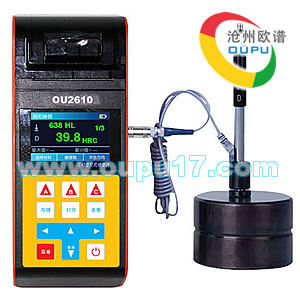 OU2610轧辊专用型硬度仪