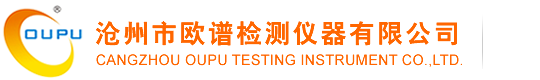 硬度仪_便携式硬度计_洛氏数显硬度机_布氏硬度测试仪_维氏硬度检测仪_厂家直销