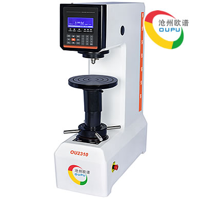 OU2310型电子布氏硬度仪