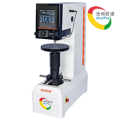 OU2330型触屏数显布氏硬度仪
