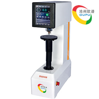 OU2430型数显全洛氏硬度仪