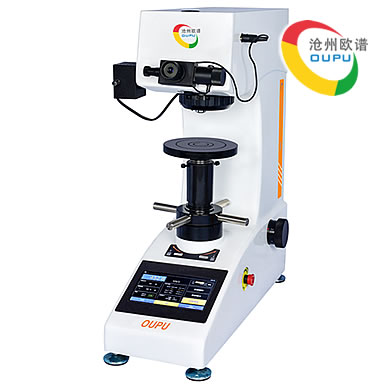 OU2505C型触屏显微维氏硬度仪