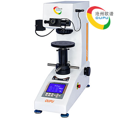 OU2505S型数显维氏硬度仪