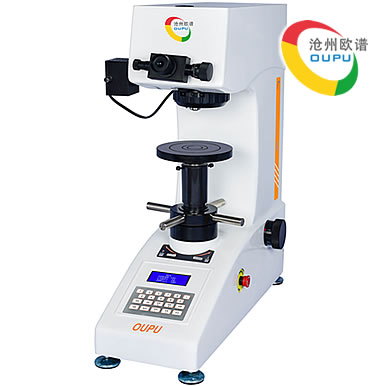 OU2505型小负荷维氏硬度仪