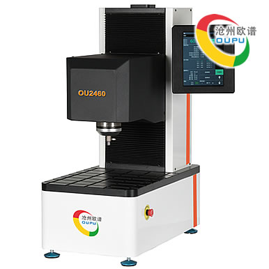 OU2460机头下压全自动洛氏硬度计