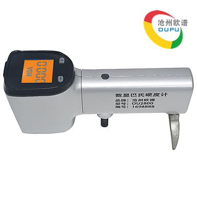 OU2800数显巴氏硬度仪